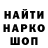 Первитин мет Kuemar allis1