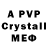 Каннабис VHQ astral raze