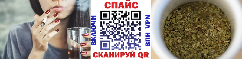 БУТИРАТ жидкий экстази  Купить где  Лениногорск 