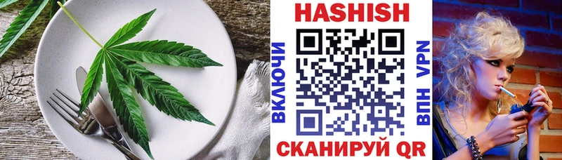 Canna-Cookies марихуана  Купить где  Лениногорск 