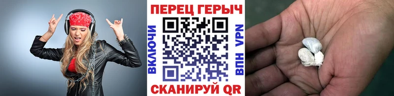 Купить  Лениногорск  Героин Афган 