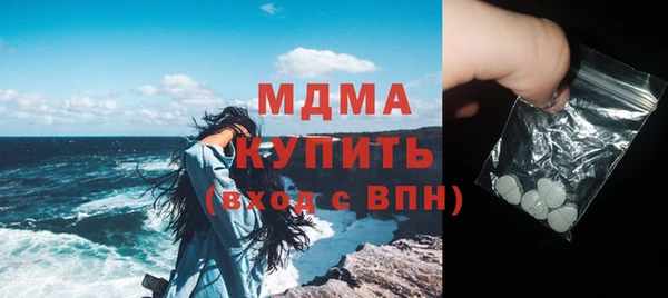 скорость Бородино