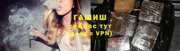 скорость Бородино