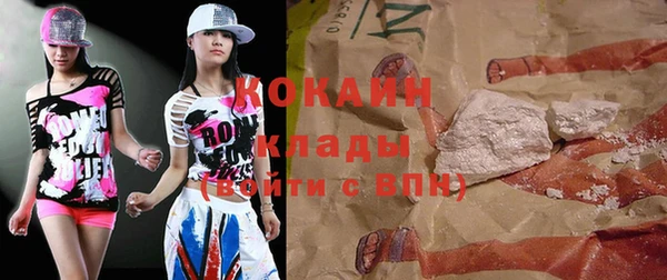 скорость Бородино