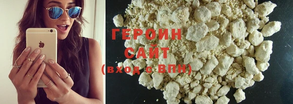 прущие грибы Бугульма