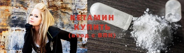 скорость Бородино