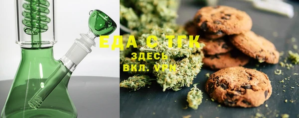 скорость Бородино