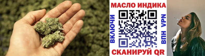 Купить закладки  Лениногорск  Дистиллят ТГК жижа 
